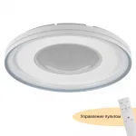 Потолочный светильник MyFar Despina MR9090-CL от ImperiumLoft
