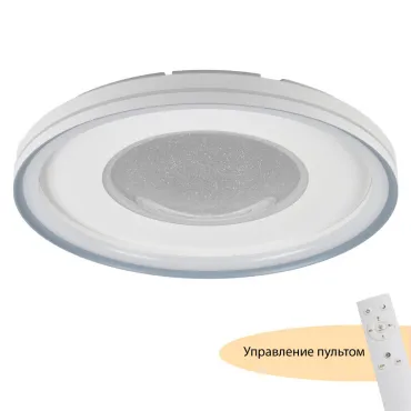Потолочный светильник MyFar Despina MR9090-CL