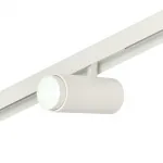 Трековый светильник MyFar RayZoom MT0222-20W3K-S-W