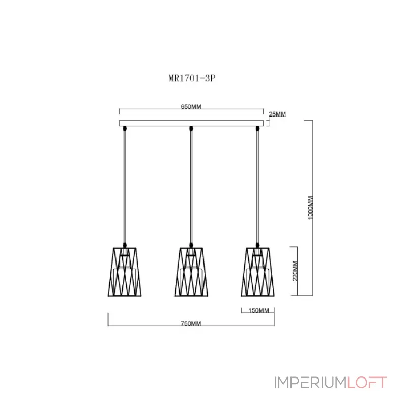 Подвесной светильник MyFar Scrum MR1701-3P