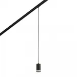 Трековый светильник MyFar Edging MT0123-GU10-B от ImperiumLoft