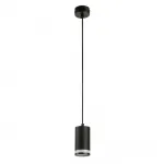 Трековый светильник MyFar Edging MT0123-GU10-B от ImperiumLoft