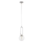Подвесной светильник MyFar Pierre MR2234-1P от ImperiumLoft