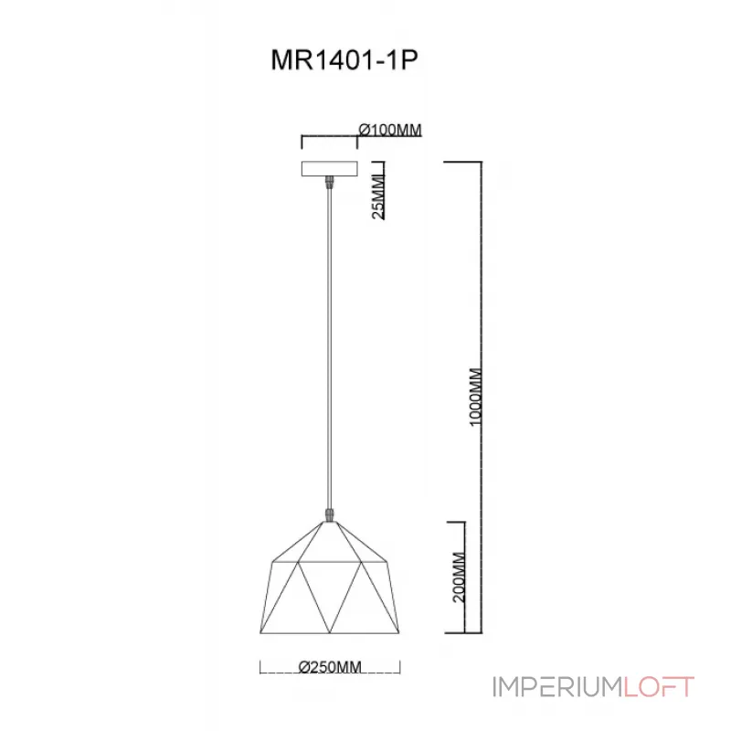 Подвесной светильник MyFar Brigitte MR1401-1P