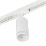 Трековый светильник MyFar Edging MT0121-GU10-W от ImperiumLoft