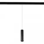 Трековый светильник MyFar Ray MT0221-20W3K-S-B от ImperiumLoft