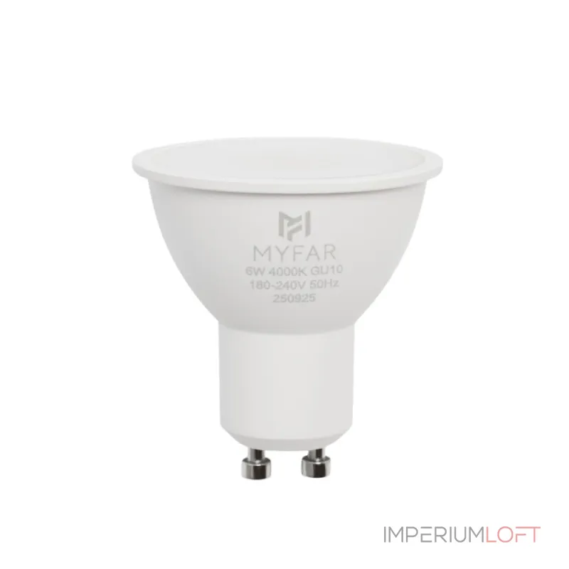 Светодиодная лампочка GU10 6W 4000K 540Lm MyFar Base10 MB1202GU10-6W4K