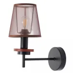 Бра MyFar Daniel MR1850-1W