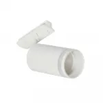 Трековый светильник MyFar Edging MT0121-GU10-W от ImperiumLoft