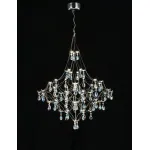 Подвесная люстра MyFar Allegria MR2640-66P-50CD