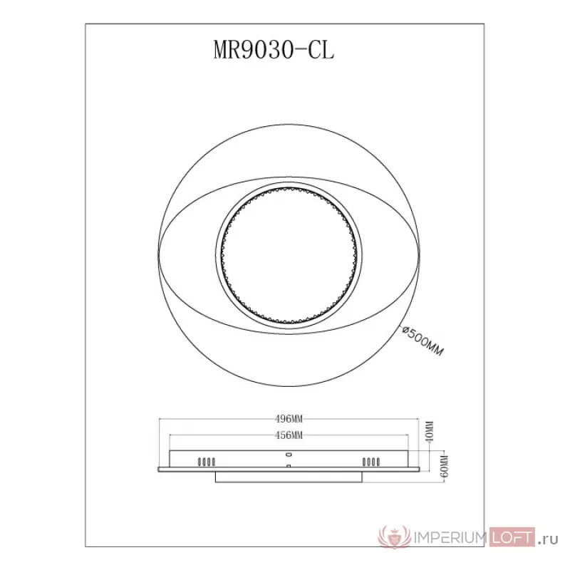 Потолочный светильник MyFar Orbit MR9030-CL от ImperiumLoft