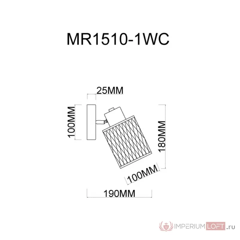 Спот MyFar Cathy MR1510-1WC от ImperiumLoft