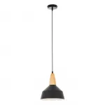 Подвесной светильник MyFar Brigitte MR1402-1P
