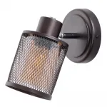 Спот MyFar Cathy MR1510-1WC от ImperiumLoft Спот MyFar Cathy MR1510-1WC от ImperiumLoft