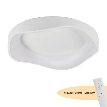 Потолочный светильник MyFar Diona MR9170-CL