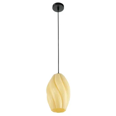 Подвесной светильник MyFar Manuel MR2563-1P Подвесной светильник MyFar Manuel MR2563-1P