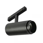 Трековый светильник MyFar RayZoom MT0222-20W3K-S-B