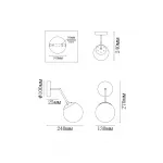 Бра MyFar Solve MR1321-1W