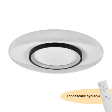 Потолочный светильник MyFar Orbit MR9030-CL