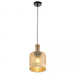 Подвесной светильник MyFar Edwin MR2471-1P