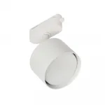 Трековый светильник MyFar Tube MT0124-GX53-W от ImperiumLoft Трековый светильник MyFar Tube MT0124-GX53-W от ImperiumLoft