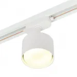 Трековый светильник MyFar Tube MT0124-GX53-W от ImperiumLoft Трековый светильник MyFar Tube MT0124-GX53-W от ImperiumLoft