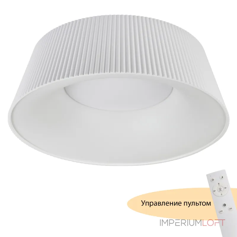 Потолочный светильник MyFar Tethys MR9130-CL