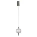 Подвесной светильник MyFar Claire MR2120-1PL