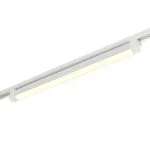 Трековый светильник MyFar Lines MT0112-30W4K-W