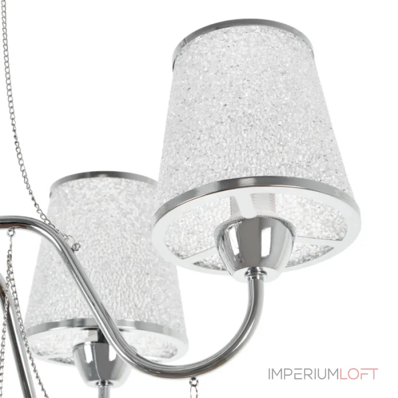 Подвесная люстра MyFar Kant MR1541-5P