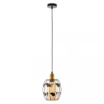 Подвесной светильник MyFar Huston MR1690-1P