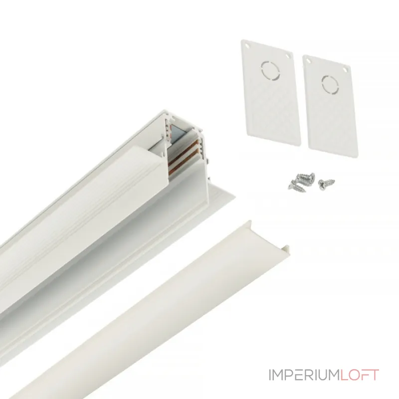 Шинопровод MyFar Busbar for MagLine 23 MT0202-3W