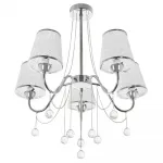 Подвесная люстра MyFar Kant MR1541-5P