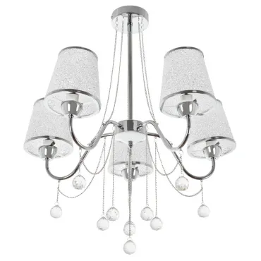 Подвесная люстра MyFar Kant MR1541-5P