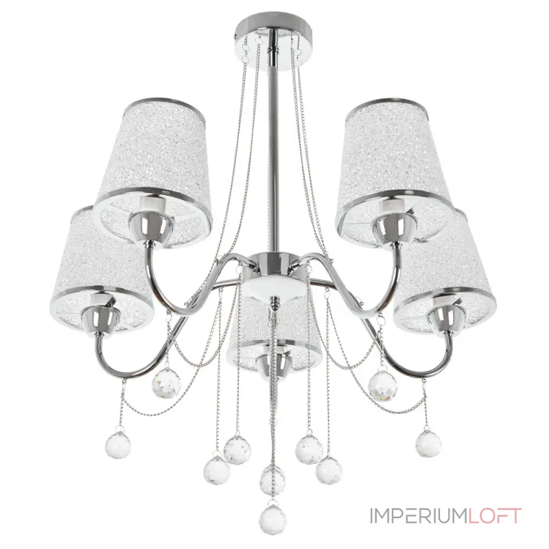 Подвесная люстра MyFar Kant MR1541-5P