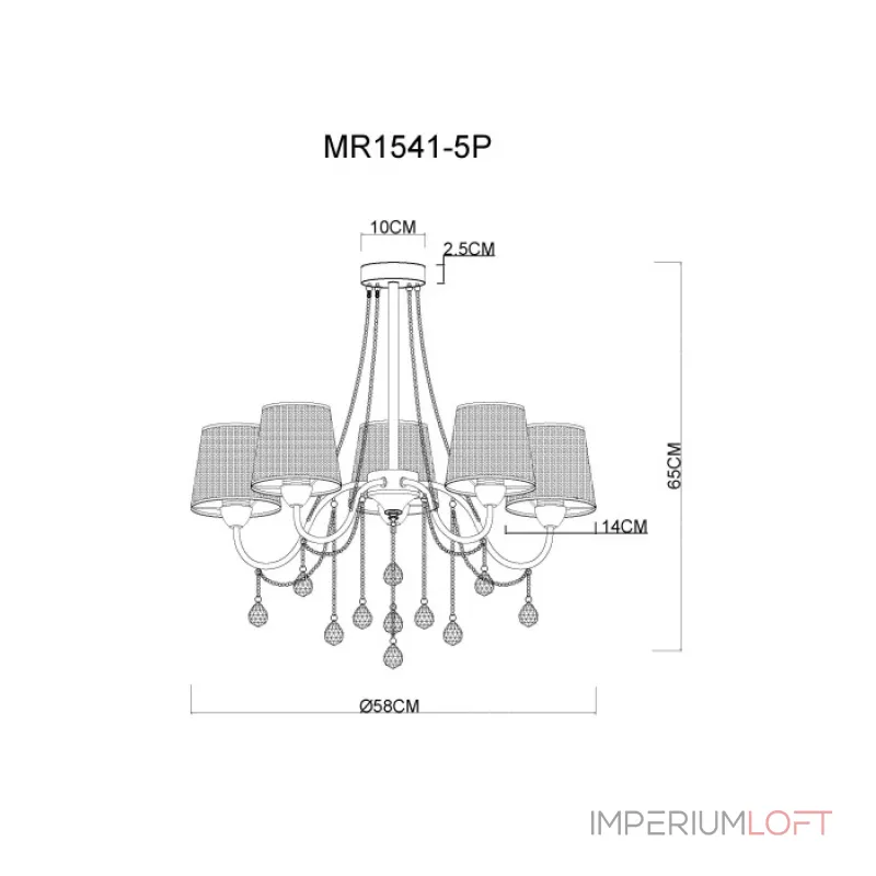 Подвесная люстра MyFar Kant MR1541-5P