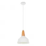 Подвесной светильник MyFar Brigitte MR1403-1P
