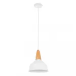 Подвесной светильник MyFar Brigitte MR1403-1P