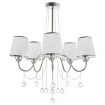Подвесная люстра MyFar Kant MR1541-5P