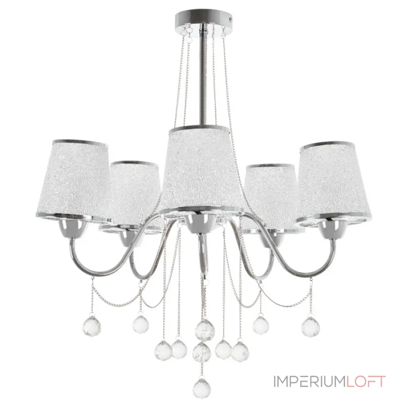 Подвесная люстра MyFar Kant MR1541-5P