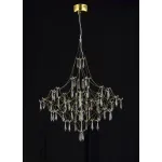 Подвесная люстра MyFar Allegria MR2643-66P-76AP