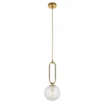 Подвесной светильник MyFar Pierre MR1164-1P от ImperiumLoft
