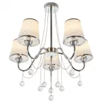 Подвесная люстра MyFar Kant MR1541-5P