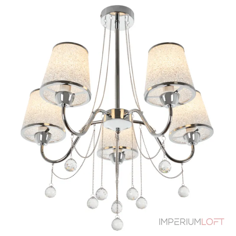 Подвесная люстра MyFar Kant MR1541-5P