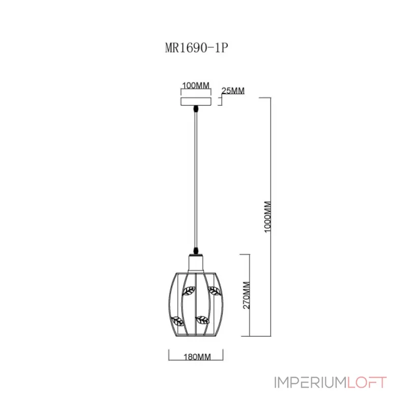 Подвесной светильник MyFar Huston MR1690-1P