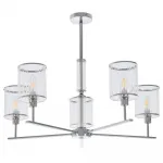 Люстра MyFar Alen MR1913-5P от ImperiumLoft