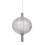 Подвесной светильник MyFar Claire MR2120-1PL
