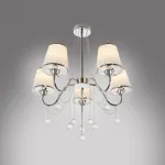 Подвесная люстра MyFar Kant MR1541-5P