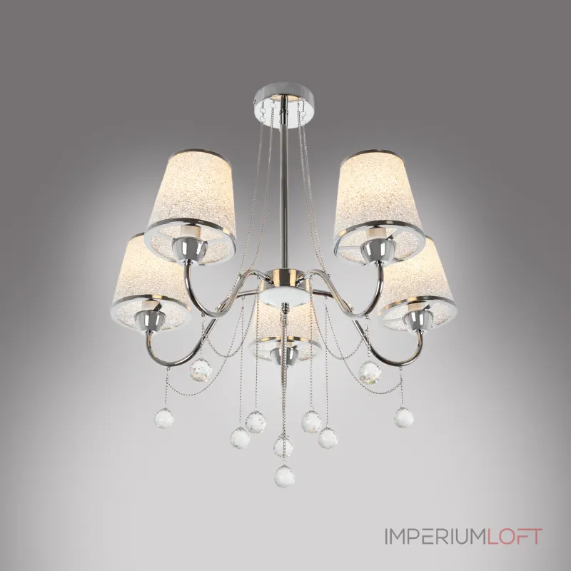 Подвесная люстра MyFar Kant MR1541-5P