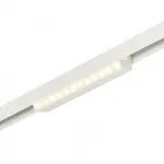 Трековый светильник MyFar FlowPoint MT0213-12W3K-W